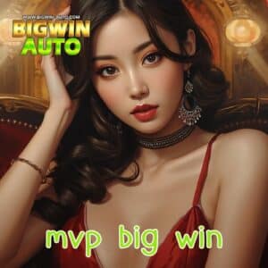 mvp big win